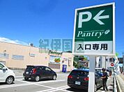 小田原百貨店板橋店(653m)