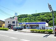 ローソン小田原風祭店(412m)