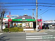 モスバーガー鴨宮店(472m)