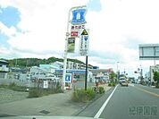 ローソン小田原国府津二丁目店(1、222m)
