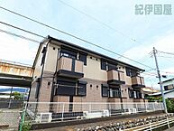 神奈川県小田原市高田251-1：物件画像／住まいる株式会社