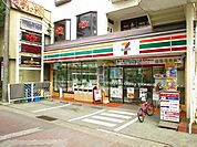 セブンイレブン小田原栢山駅前店(621m)