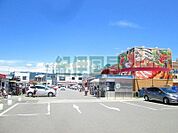 小田原百貨店栢山店(709m)