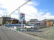 セブンイレブン小田原国府津西店(267m)