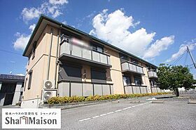 栃木県塩谷郡高根沢町花岡（賃貸アパート1LDK・1階・47.20㎡） その1