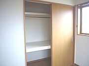 反転タイプのお部屋です。