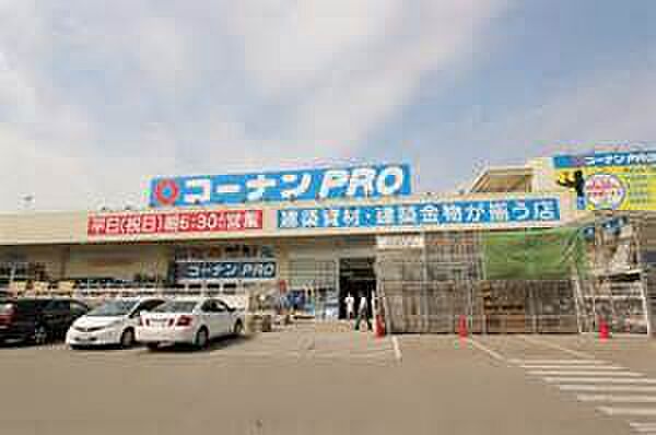 グレースアン ｜大阪府堺市堺区熊野町東３丁(賃貸マンション2LDK・3階・51.00㎡)の写真 その17