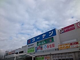 トレ　ペコレ  ｜ 大阪府堺市北区金岡町（賃貸アパート1K・1階・25.83㎡） その17