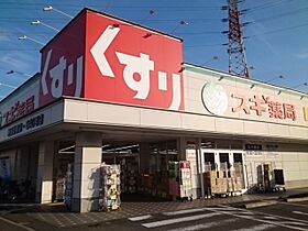 フローラ  ｜ 大阪府堺市北区金岡町（賃貸アパート1DK・2階・28.60㎡） その16