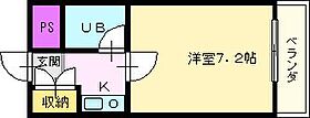 大阪府堺市北区中百舌鳥町６丁（賃貸マンション1K・2階・19.00㎡） その2