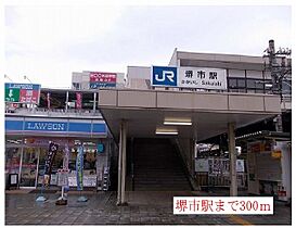 サニーキャンプ東雲I  ｜ 大阪府堺市堺区東雲西町１丁（賃貸マンション1R・1階・29.99㎡） その14