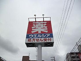 レジデンスハイツ  ｜ 大阪府堺市北区百舌鳥梅北町４丁（賃貸マンション3LDK・2階・57.00㎡） その18