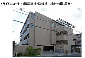 大阪府堺市北区中百舌鳥町５丁（賃貸マンション1K・2階・25.76㎡） その1