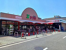 エステート・レイIII  ｜ 大阪府堺市北区百舌鳥陵南町３丁（賃貸マンション1R・2階・27.25㎡） その14