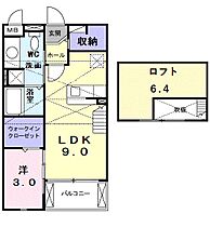 ソレイユ・イーストA棟  ｜ 大阪府堺市中区小阪（賃貸アパート1LDK・2階・33.34㎡） その2