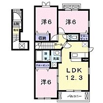 ハウゼ・グランツA  ｜ 大阪府堺市中区陶器北（賃貸アパート3LDK・2階・68.36㎡） その2