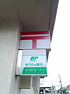堺百舌鳥梅町郵便局（258m）