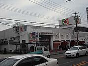 デイリーカナート 中百舌鳥店（460m）