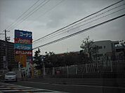 コ-ナン 堺三国ケ丘店（1106m）