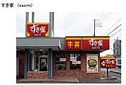 市北区中百舌鳥町5丁6（394m）