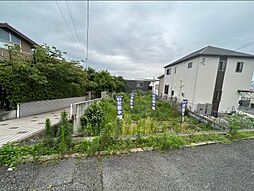 物件画像 朝日が丘町　新築戸建用土地