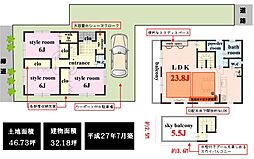 江戸川区西篠崎2丁目の中古住宅 3LDKの間取り