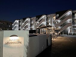 サンライズ西馬込 写真は別部屋写真11/30退去予 定 11時半〜内見