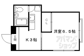 メゾンユーコーク 102 ｜ 京都府京都市左京区浄土寺東田町（賃貸マンション1K・1階・19.00㎡） その2