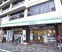 京都府京都市中京区御幸町通御池上る亀屋町（賃貸マンション1K・2階・18.67㎡） その16