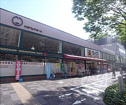 京都府京都市中京区三条通り油小路東入ル塩屋町（賃貸マンション1DK・3階・23.00㎡） その28