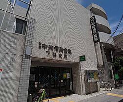 シェモアII 4-A ｜ 京都府京都市左京区下鴨高木町（賃貸マンション1R・4階・23.11㎡） その14