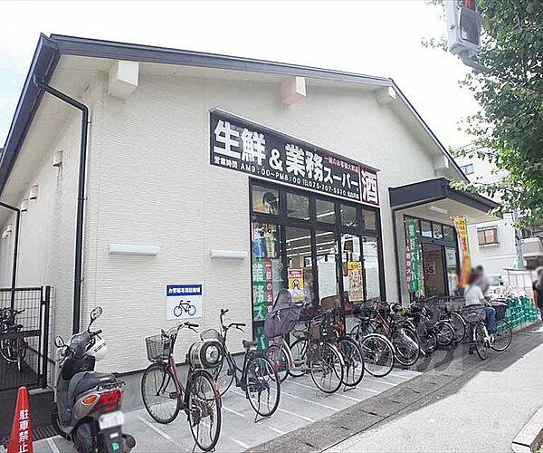 ハイツテル 206｜京都府京都市左京区修学院薬師堂町(賃貸アパート1K・2階・18.00㎡)の写真 その16