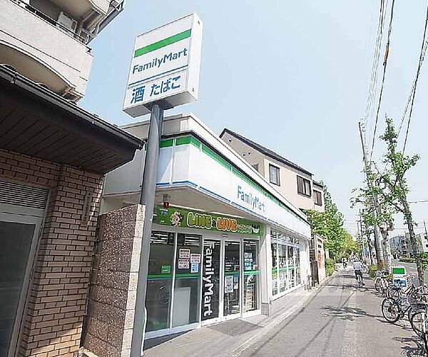 コーポよねだ 101｜京都府京都市左京区田中大久保町(賃貸マンション1K・1階・16.50㎡)の写真 その30