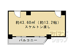 京都市営烏丸線 烏丸御池駅 徒歩1分