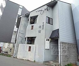 京都府京都市北区小山西花池町（賃貸アパート1R・2階・18.30㎡） その19