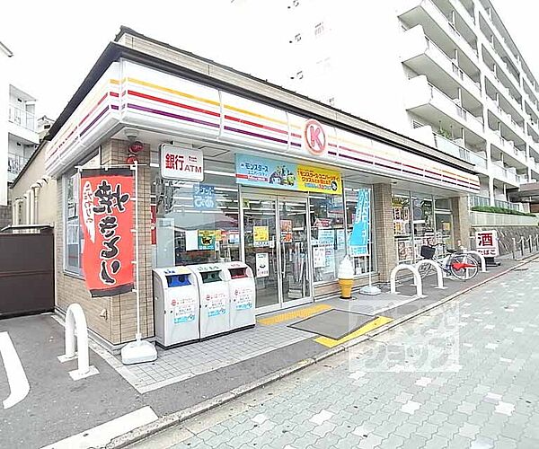 京都府京都市北区鷹峯木ノ畑町(賃貸テラスハウス4K・--・56.00㎡)の写真 その29