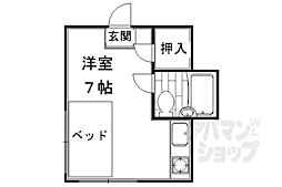 京都市営烏丸線 北大路駅 徒歩33分 2階/-