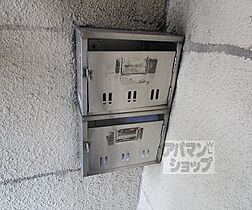 京都府京都市北区上賀茂坂口町（賃貸マンション1K・2階・19.50㎡） その23