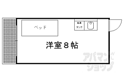 京都市営烏丸線 北大路駅 徒歩20分 4階/-