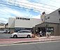 周辺：京都中央信用金庫 賀茂支店まで250m