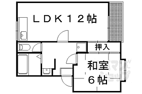 京都府京都市北区鷹峯光悦町（賃貸マンション1LDK・1階・34.00㎡） その2