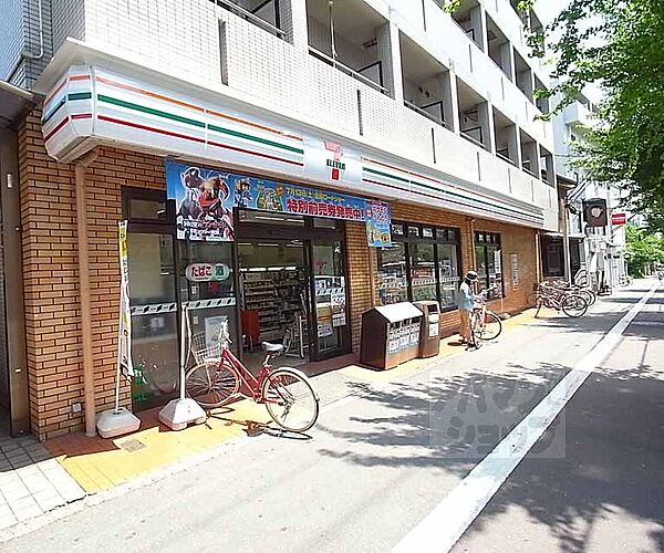 セブンイレブン京都平野宮本町店まで1700m