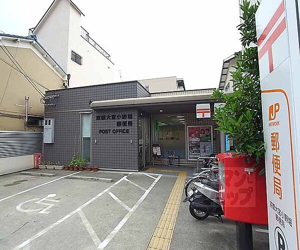 京都府京都市北区大宮薬師山西町(賃貸アパート1R・1階・21.00㎡)の写真 その27