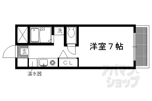 物件拡大画像