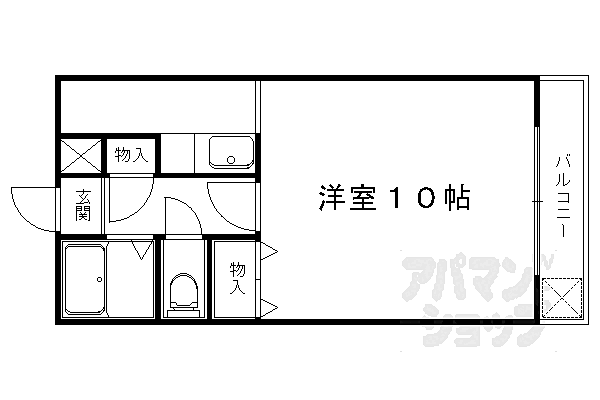 物件拡大画像