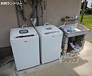 共同ランドリー
