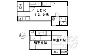 京都府京都市北区紫竹下竹殿町（賃貸一戸建2LDK・--・57.00㎡） その2