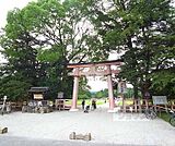 上賀茂神社まで1520m 京都産業大学の無料シャトルバス乗り場があります。