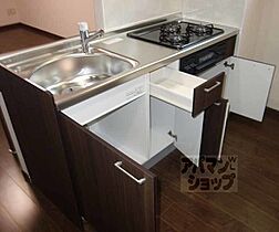 京都府京都市東山区本町11丁目（賃貸マンション1LDK・2階・46.26㎡） その6