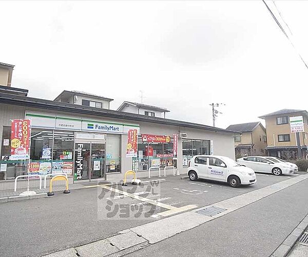 画像30:ファミリーマート京都岩倉中町店まで280m 酒・タバコ・ＡＴＭ